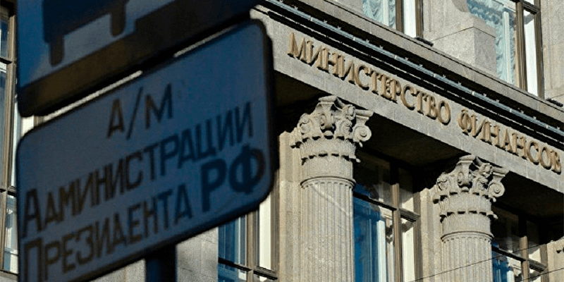 Новый департамент - Новости Рустехпром